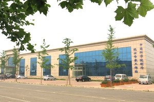 廠區(qū)風(fēng)采